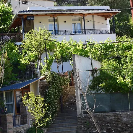 Old Bridge Gjirokastër